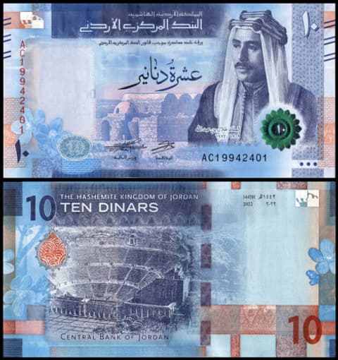 Jordanian Dinar (JOD)