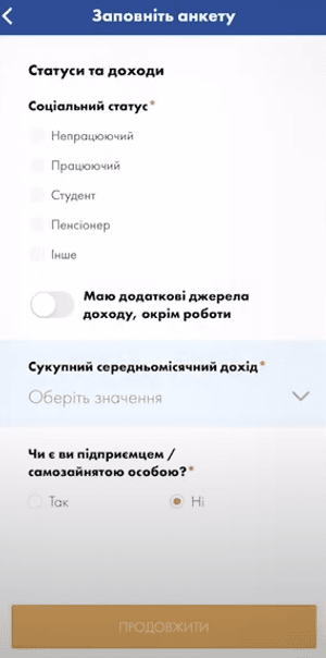 Вкажіть соціальний статус, місце роботи, сукупний середньомісячний дохід, дані про підприємництво