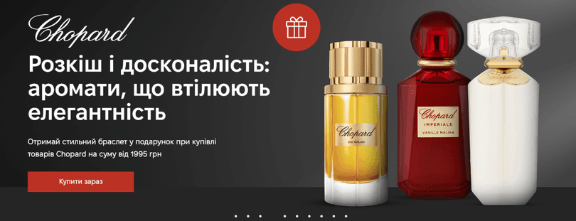 Семпли
