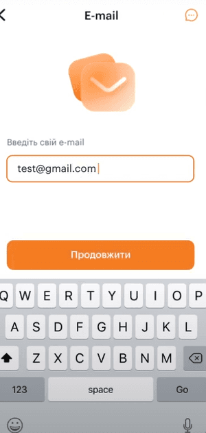 Введіть свій e-mail